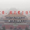 乐彩17500首页
